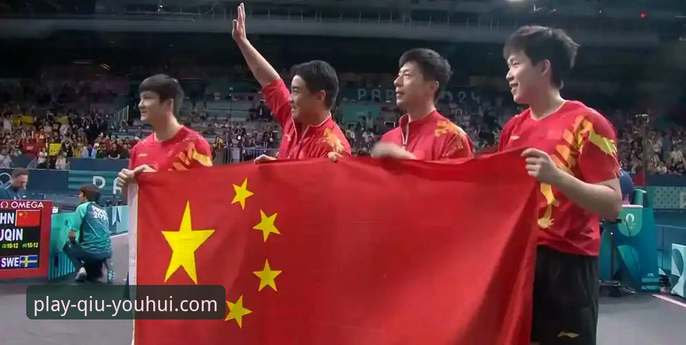 中国男乒3-0横扫英格兰，球友会体育带你复盘这场比赛的关键变招？